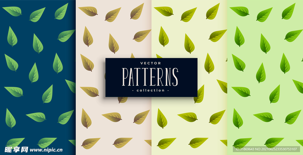 背景模板 展板背景      