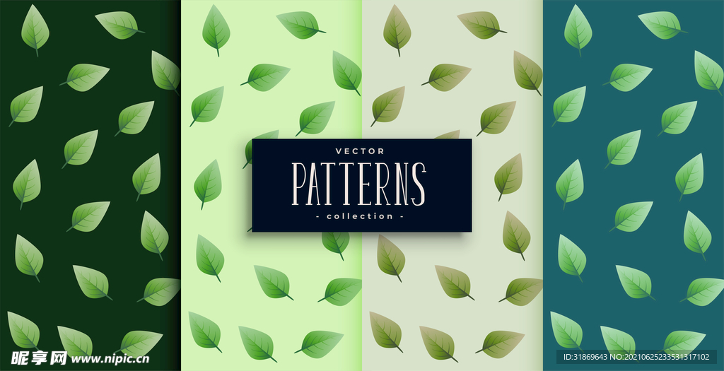 背景模板 展板背景      