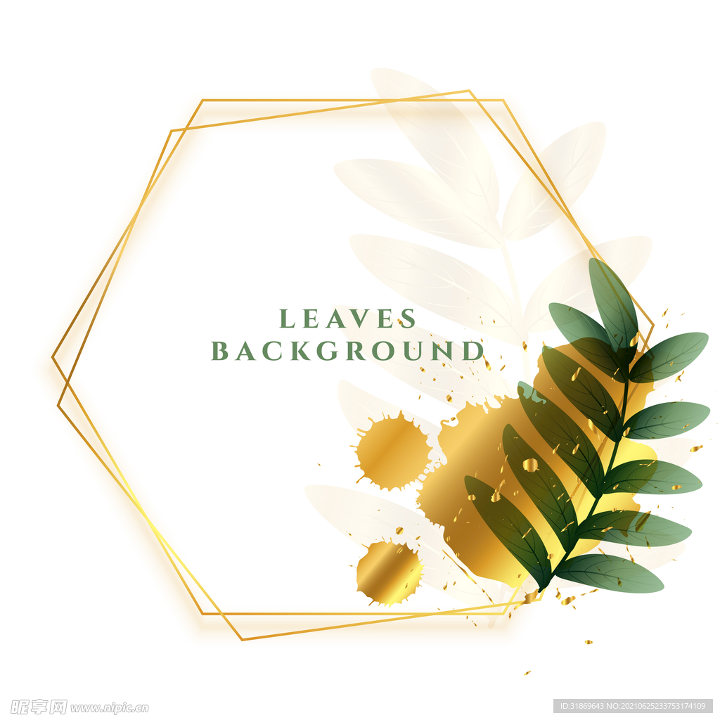 背景模板 展板背景      