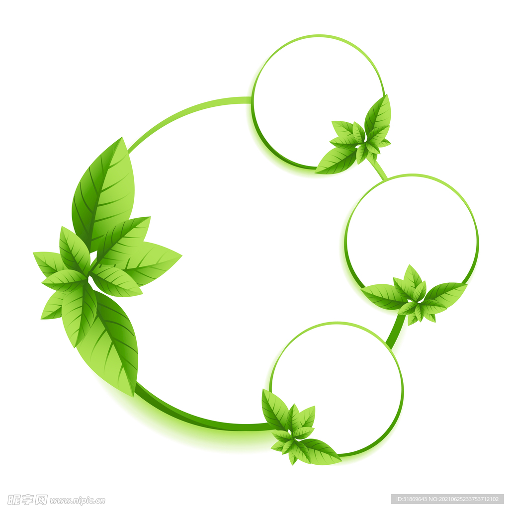 背景模板 展板背景      