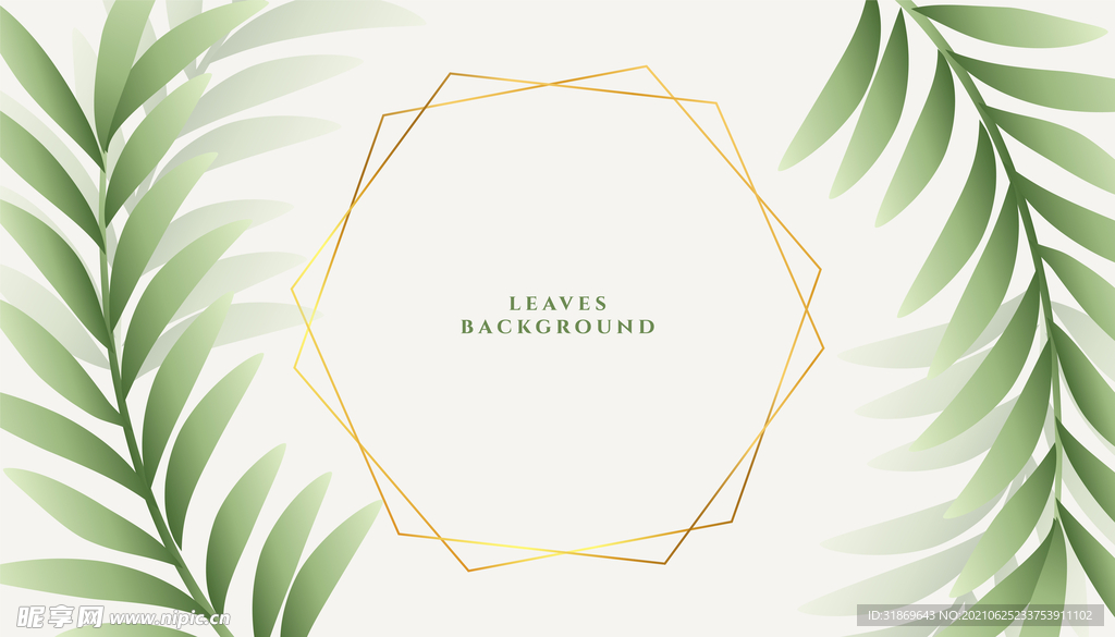 背景模板 展板背景      