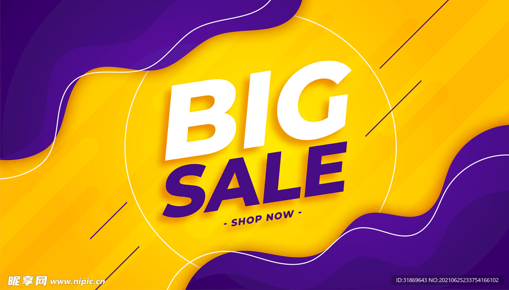 背景模板 展板背景      