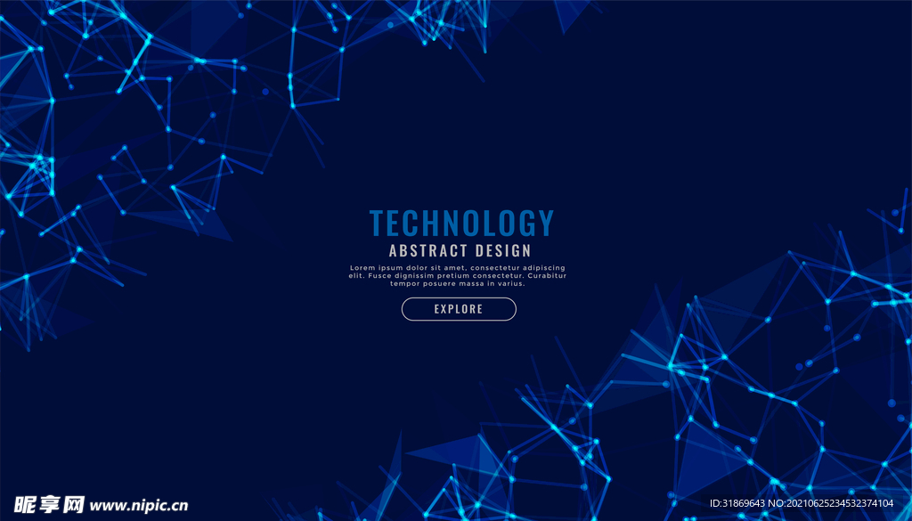 背景模板 展板背景      