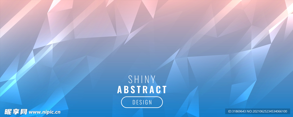 背景模板 展板背景      