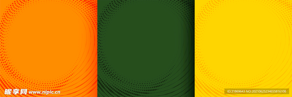 背景模板 展板背景      