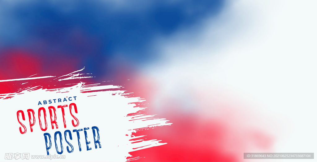 背景模板 展板背景      