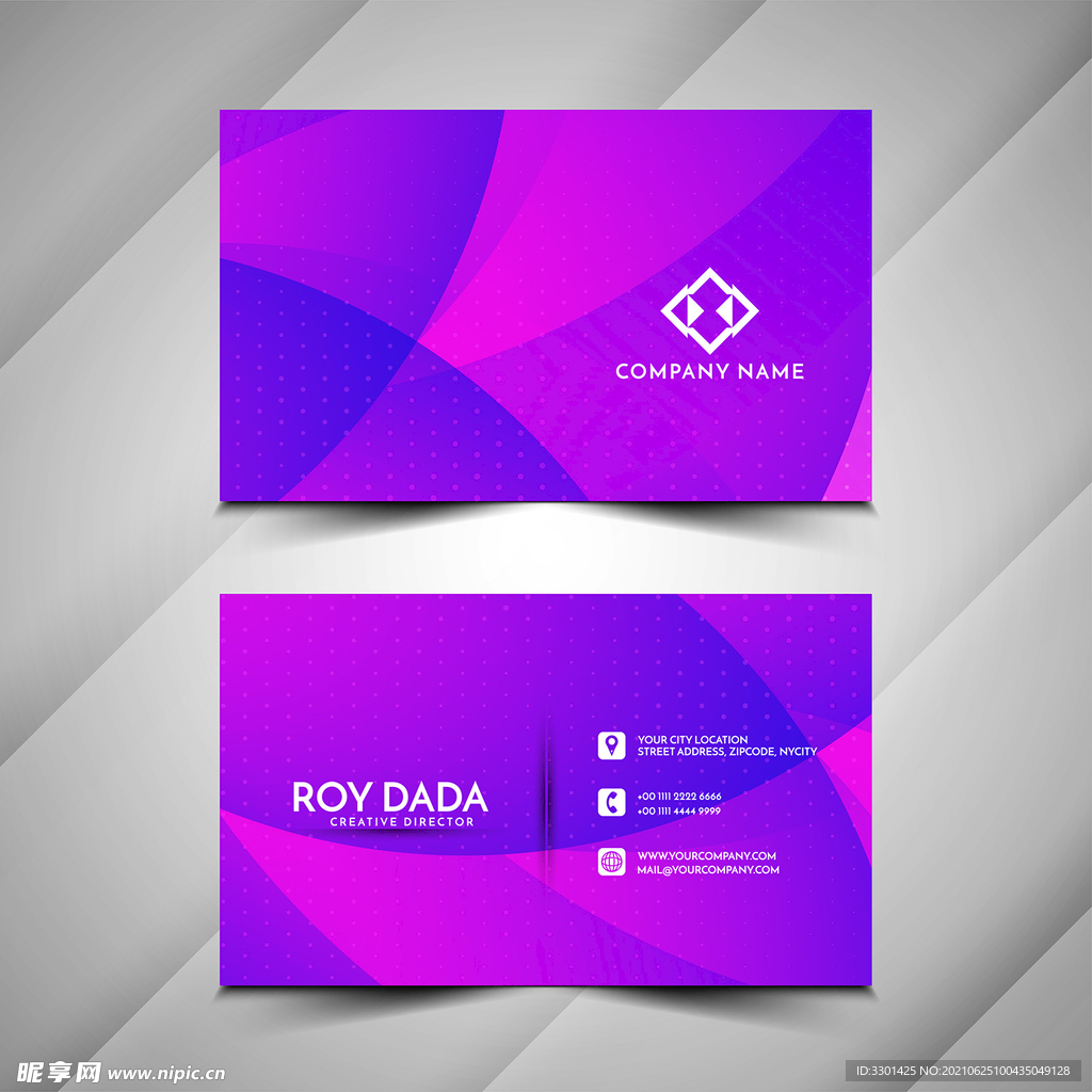 紫色名片模板 