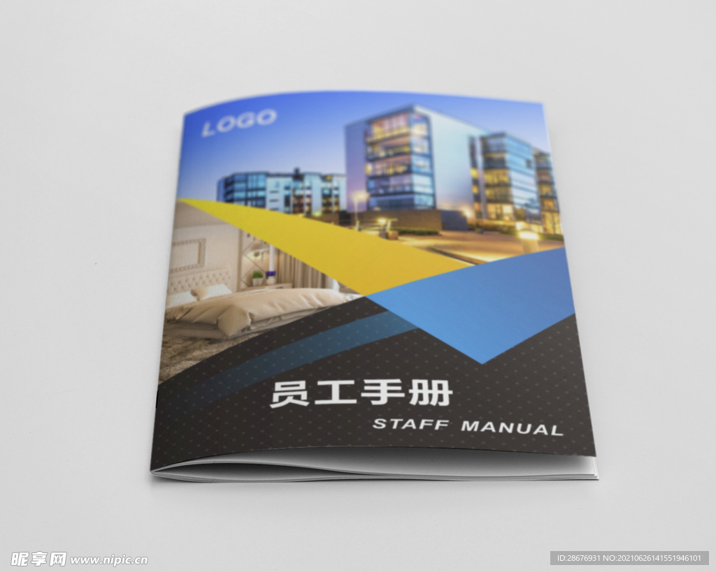 画册样机书籍展示封面内页贴图