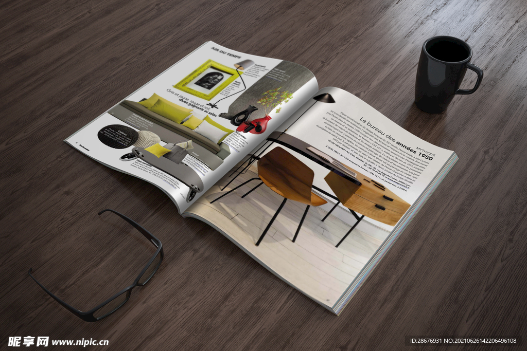 画册样机书籍展示封面内页贴图