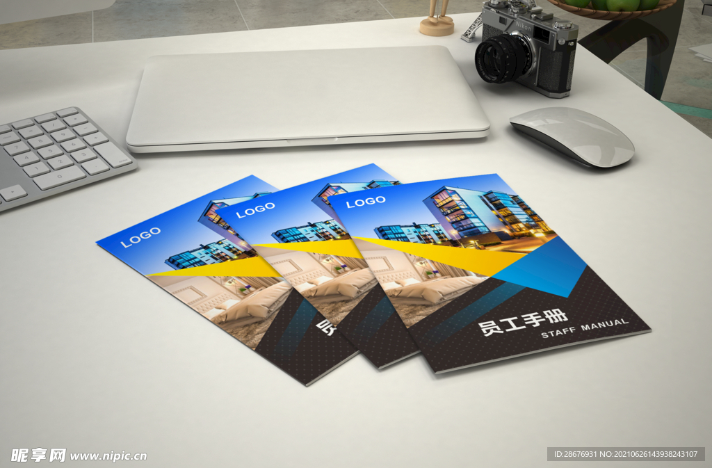 画册样机书籍展示封面内页贴图