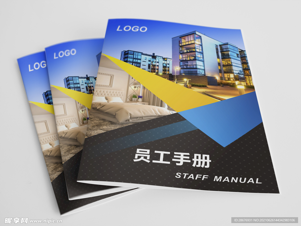 画册样机书籍展示封面内页贴图