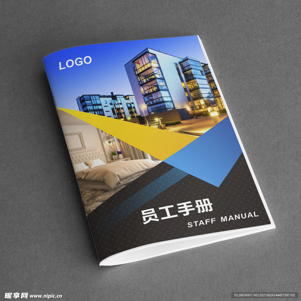 画册样机书籍展示封面内页贴图