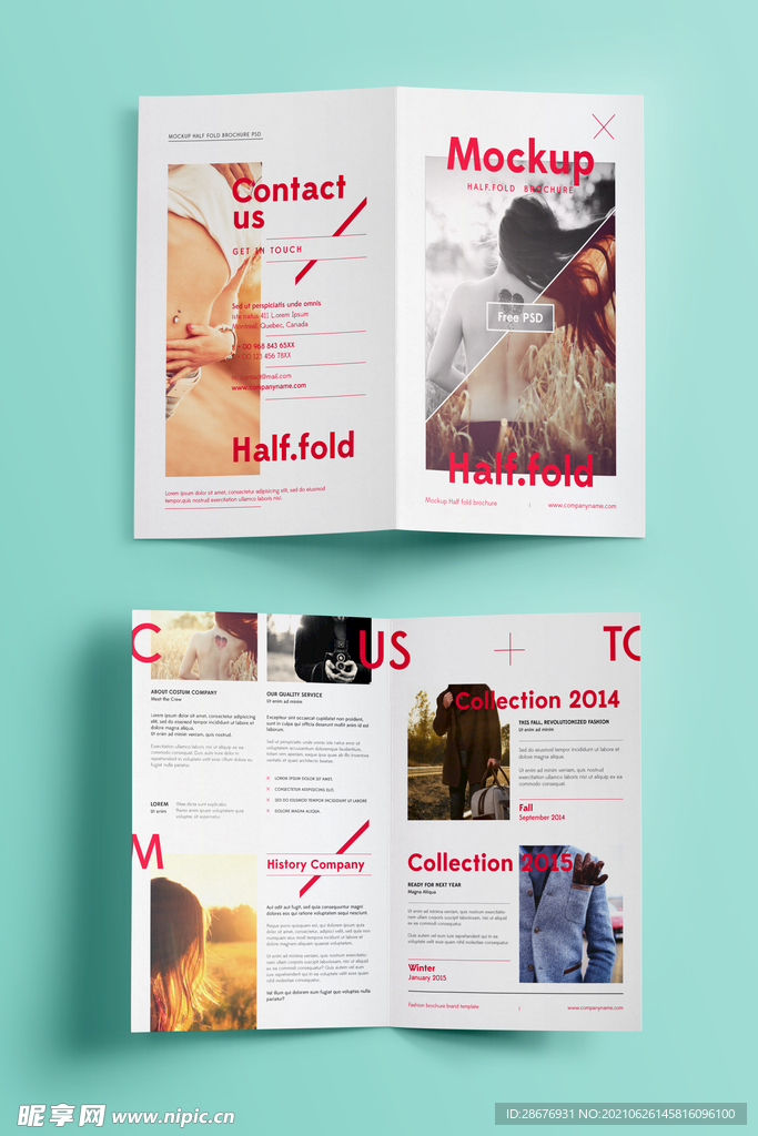 画册样机书籍展示封面内页贴图