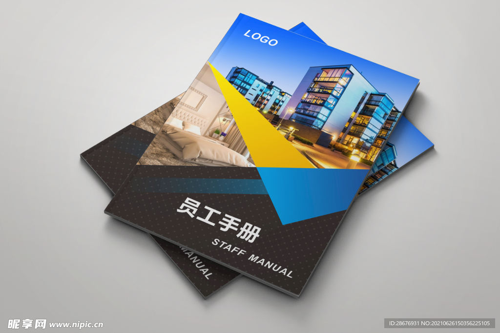 画册样机书籍展示封面内页贴图