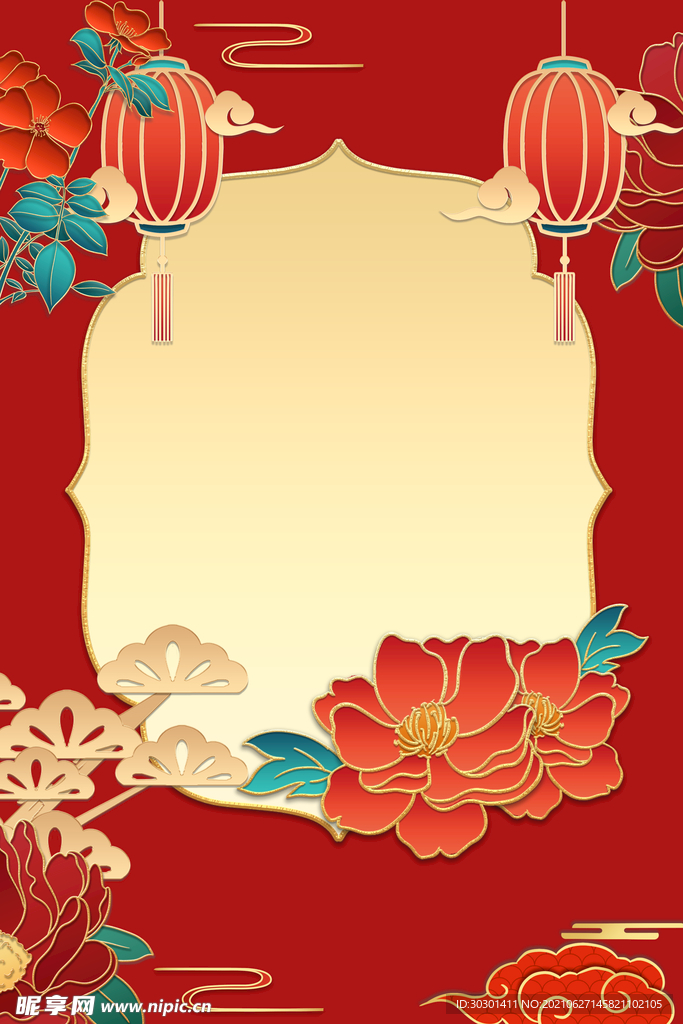 红色灯笼新年海报背景