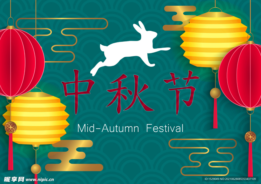 卡通中秋节 