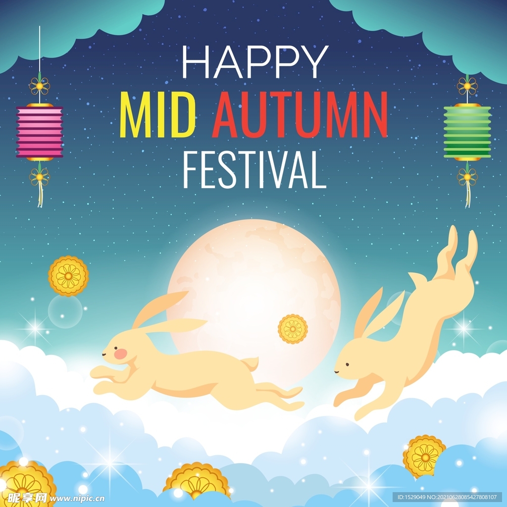 卡通中秋节  