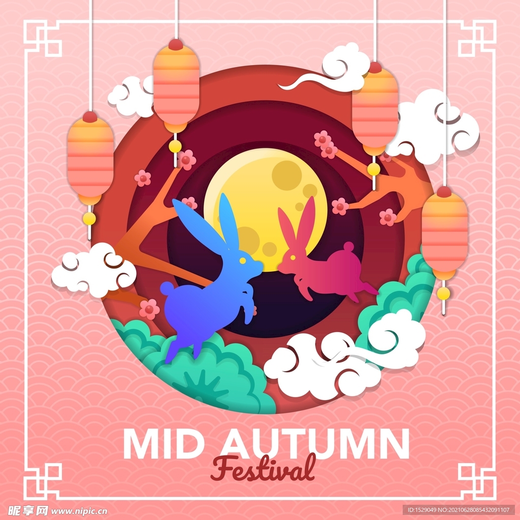 卡通中秋节  
