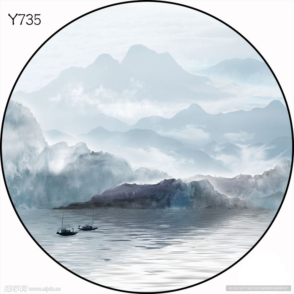 圆Y735