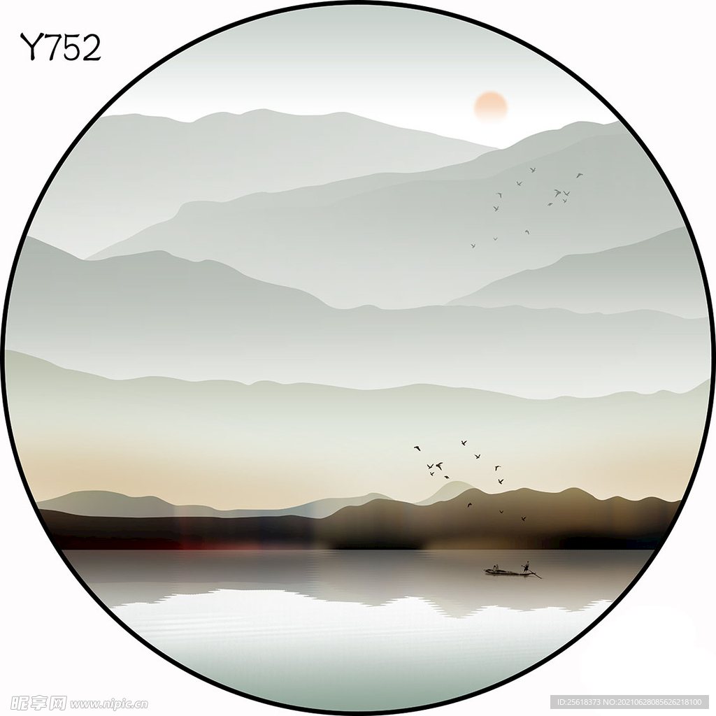 圆Y752