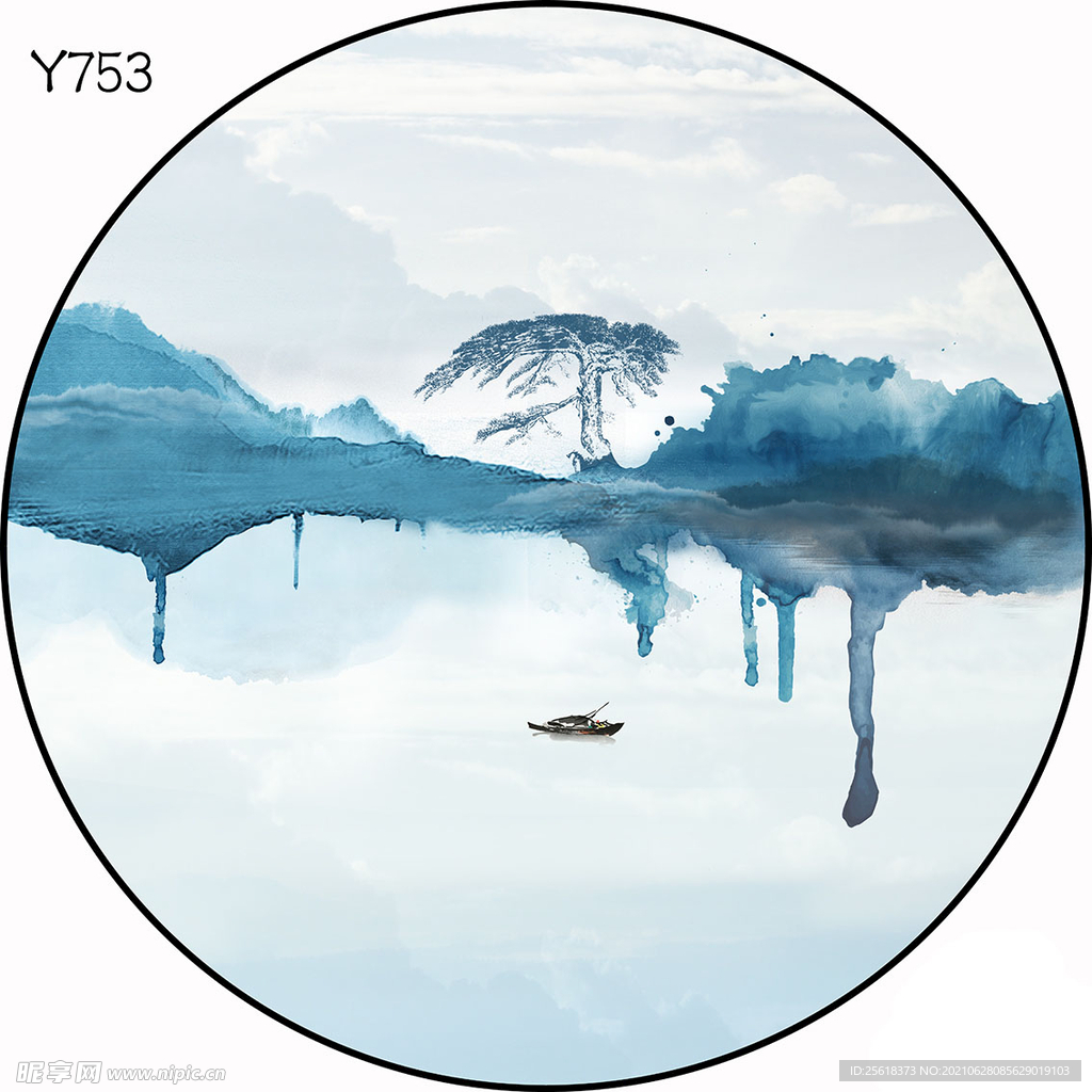 圆Y753