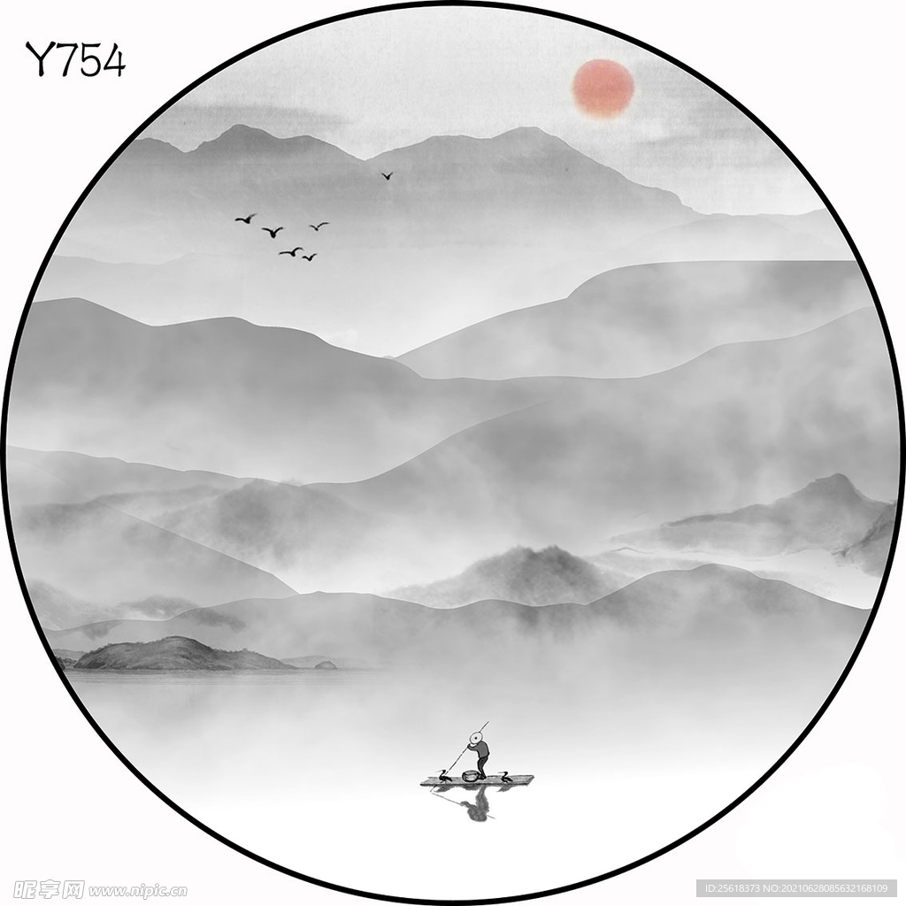 圆Y754