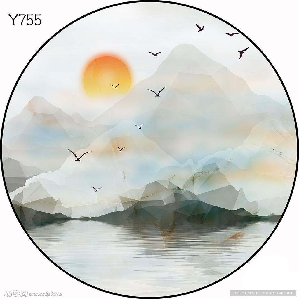 圆Y755