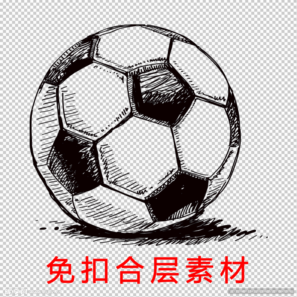 足球