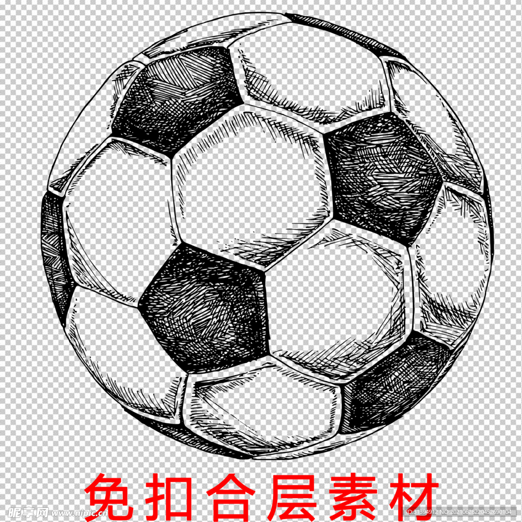 足球