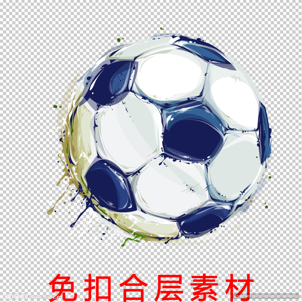 足球
