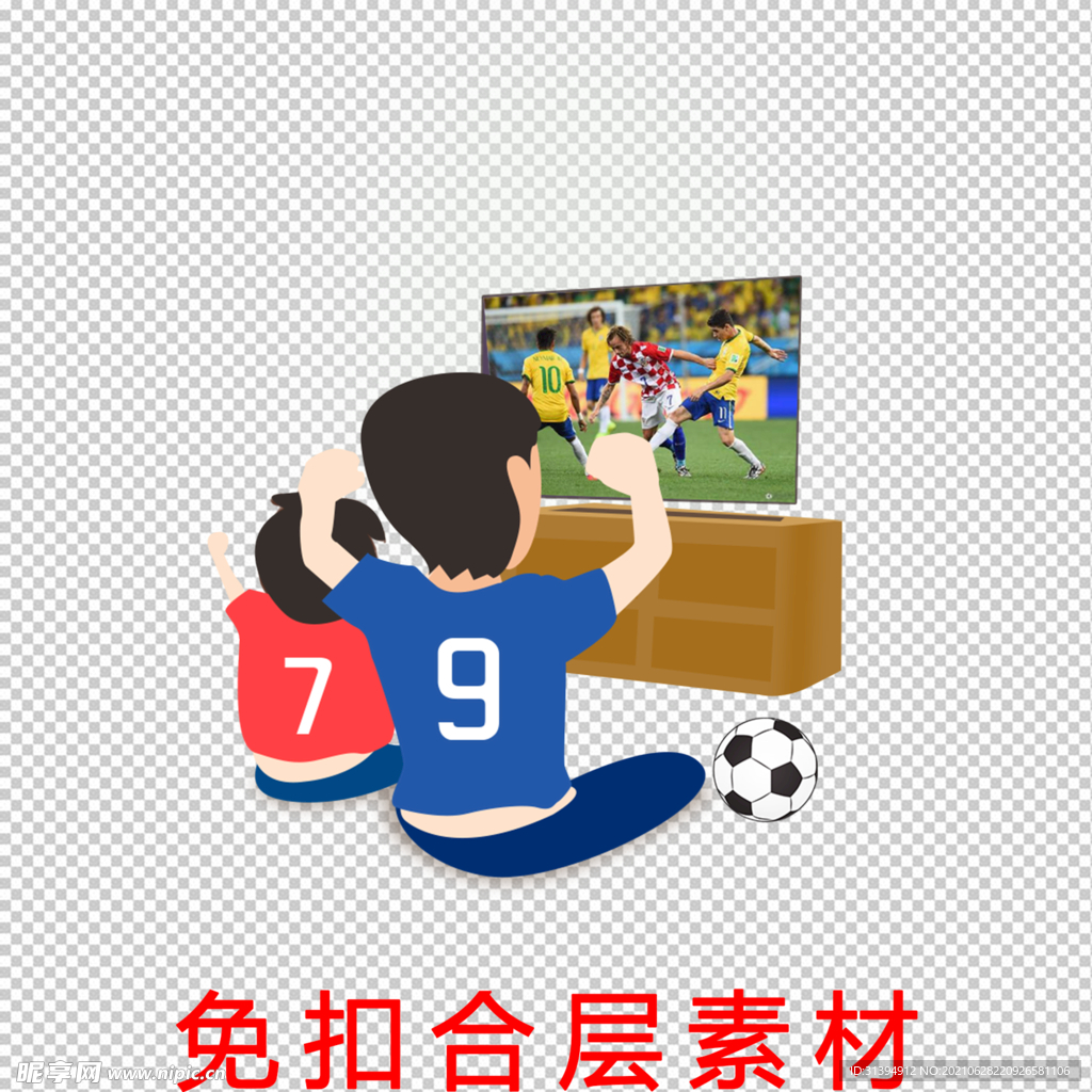 足球