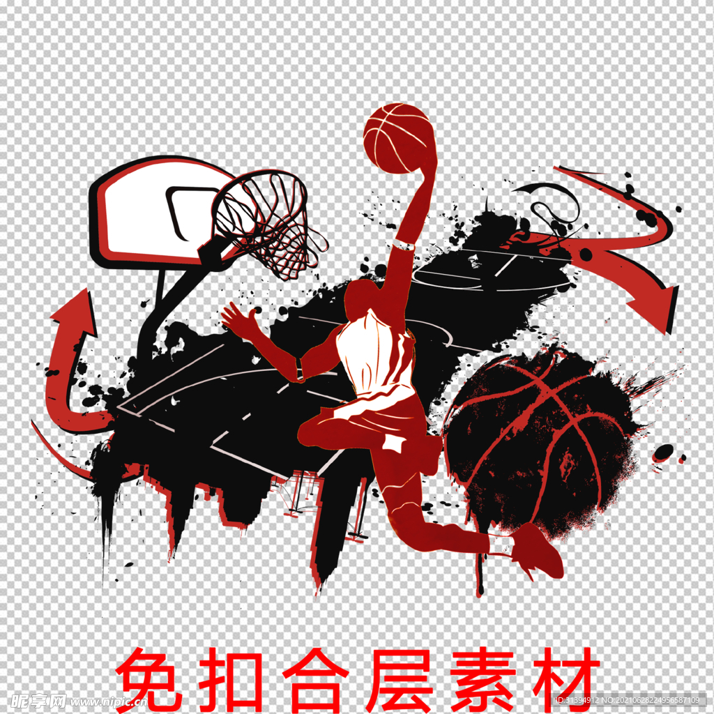 篮球