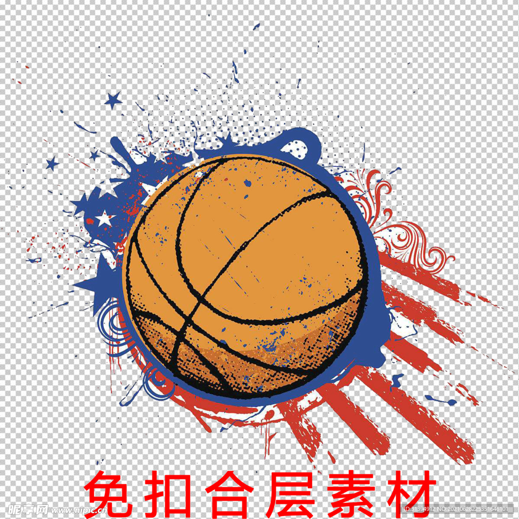 篮球