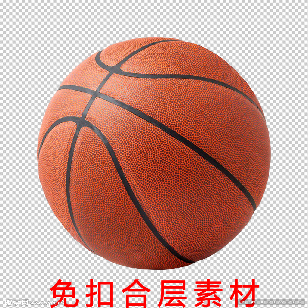 篮球