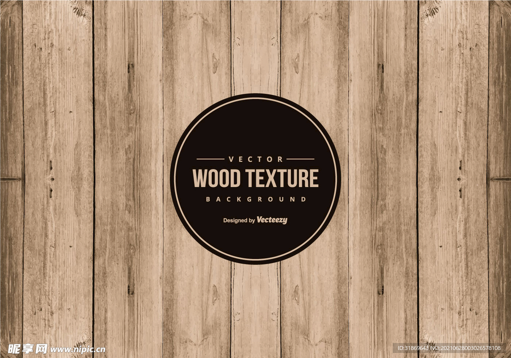 背景模板 展板背景      