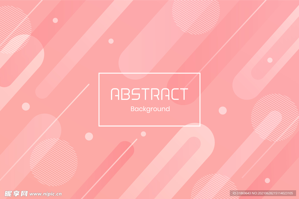 背景模板 展板背景      