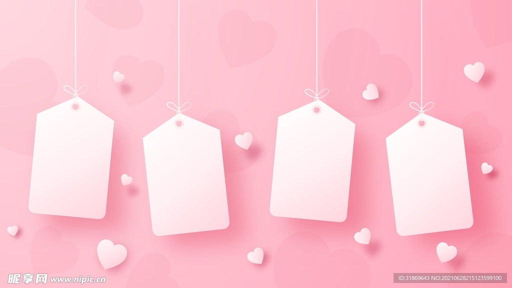 背景模板 展板背景      