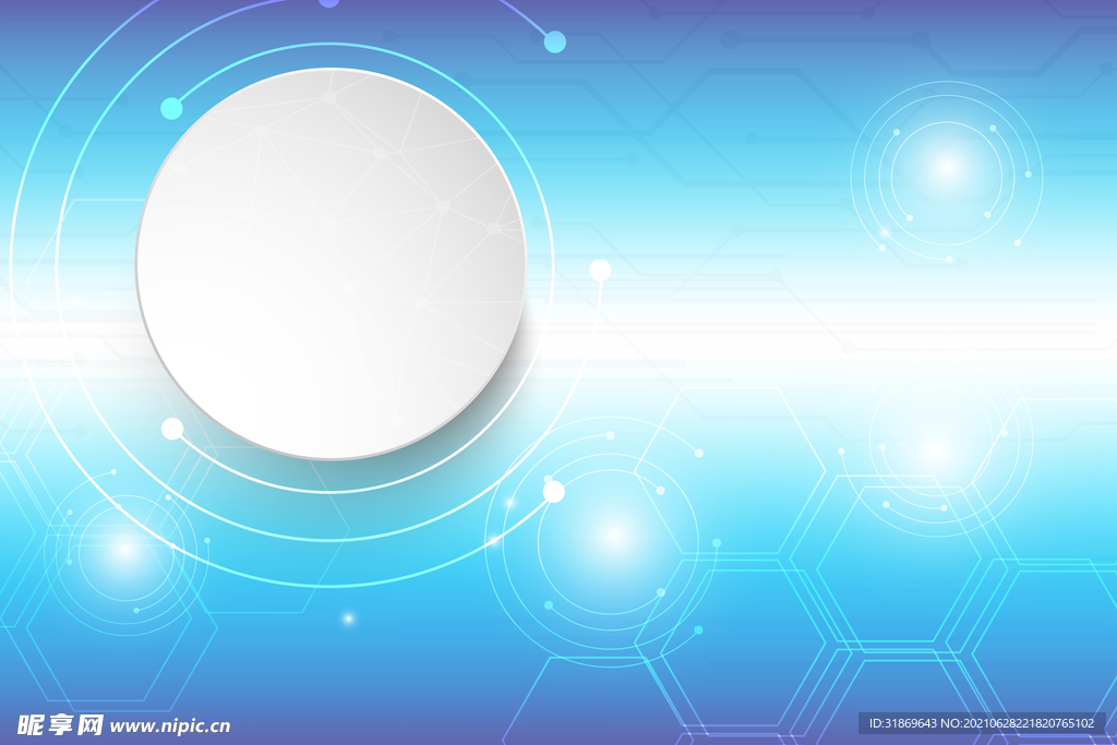 背景模板 展板背景      