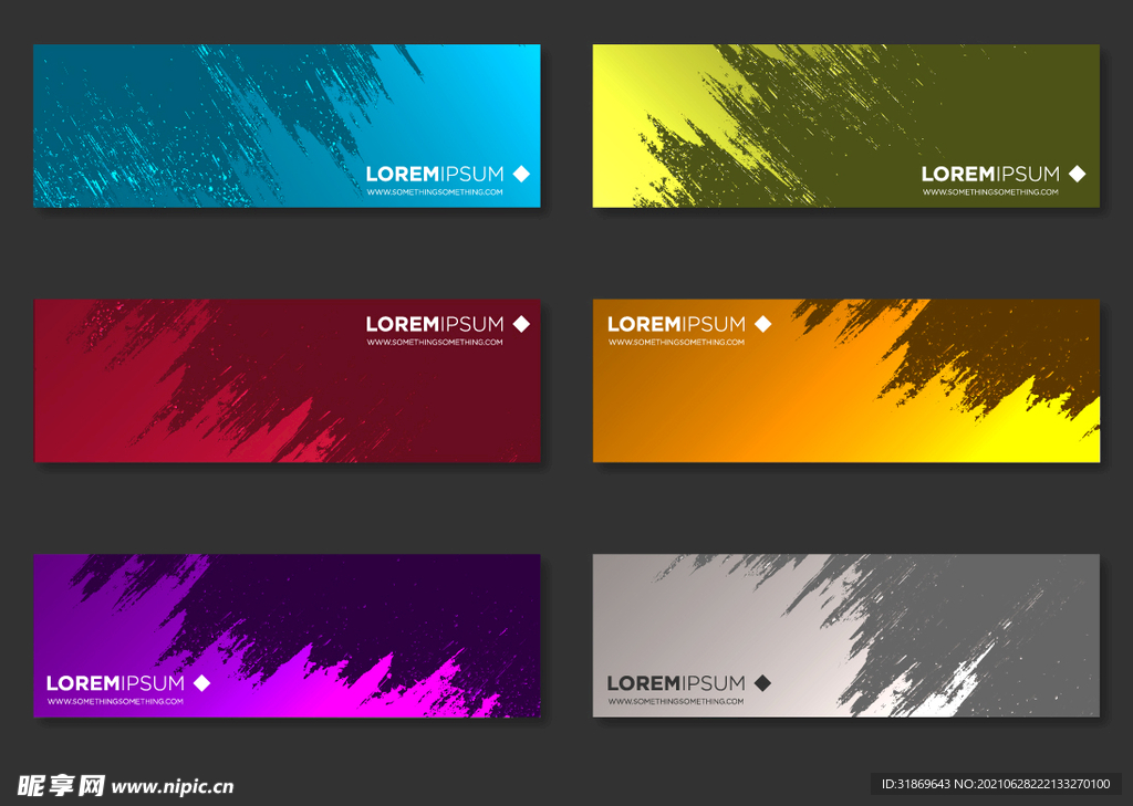 背景模板 展板背景      