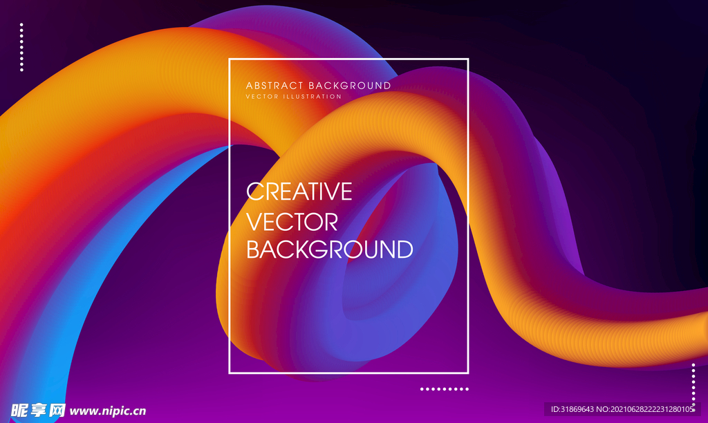 背景模板 展板背景      