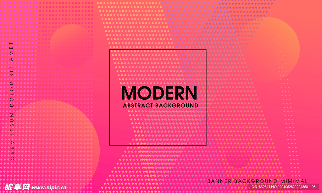 背景模板 展板背景      