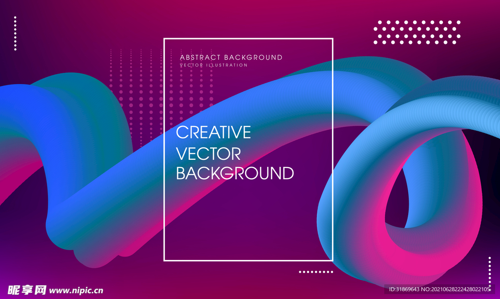 背景模板 展板背景      