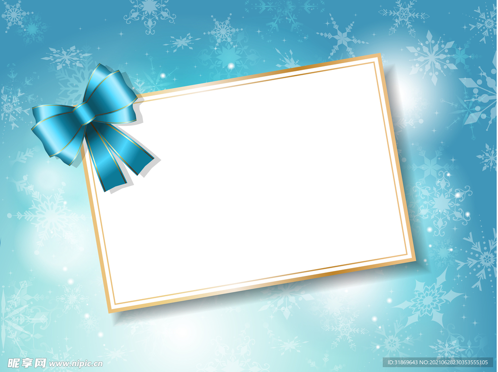 背景模板 展板背景      