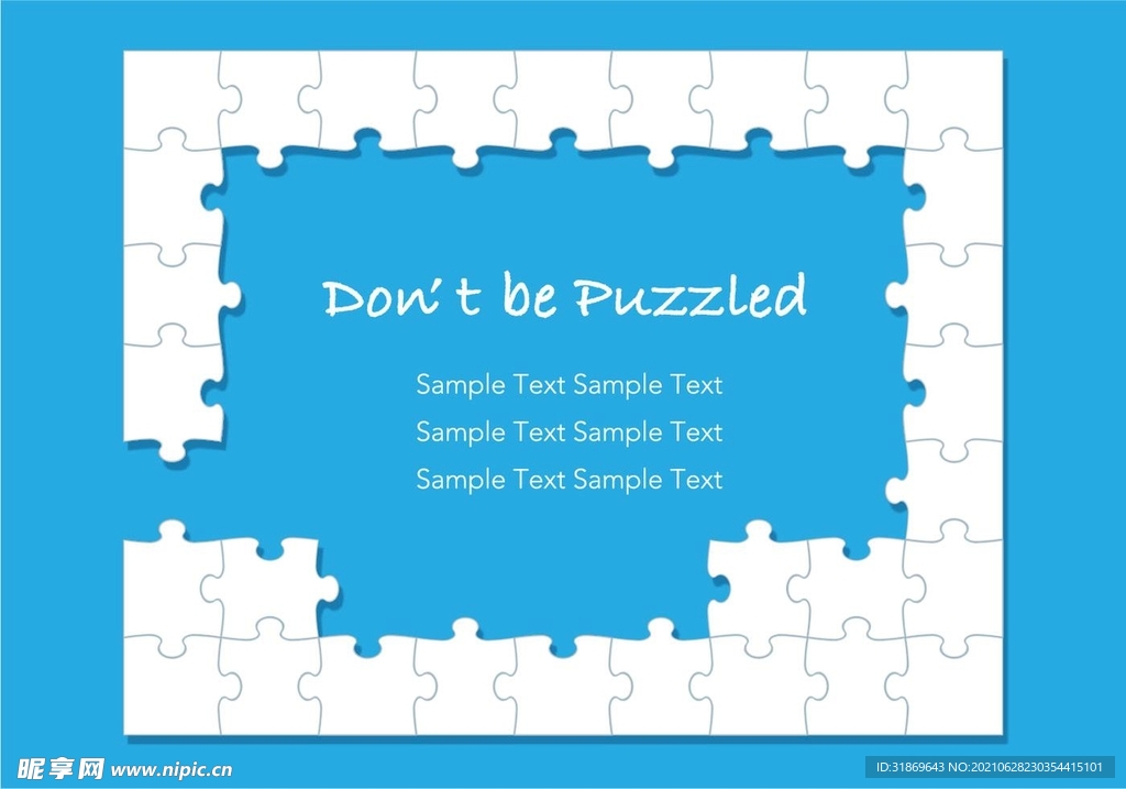 背景模板 展板背景      