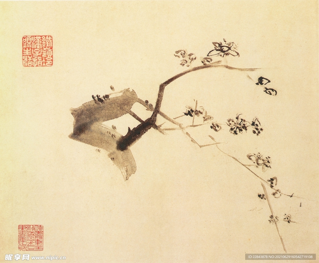  古典字画  