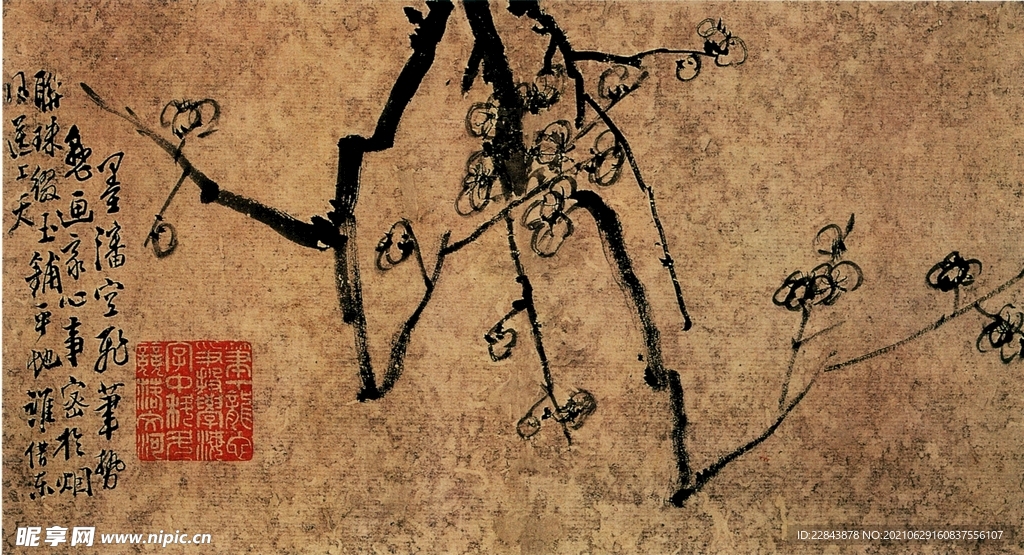   古典字画  