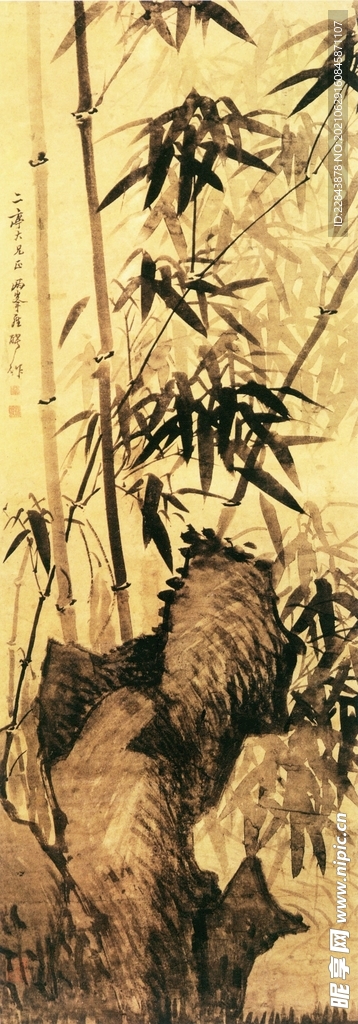 名家字画  