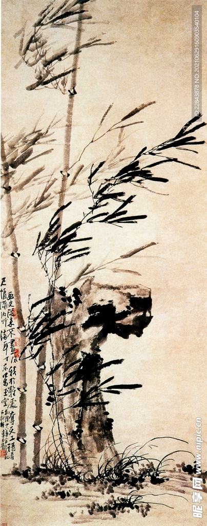 名家字画  