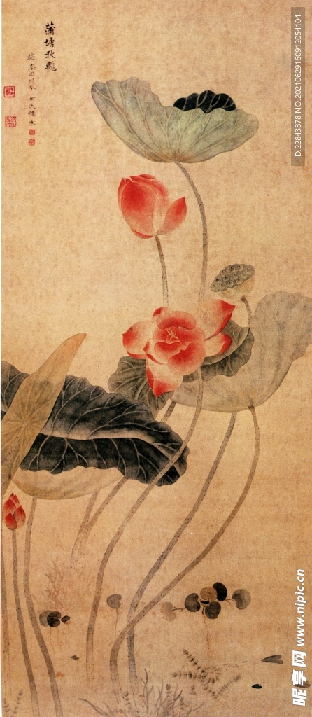 名家字画  