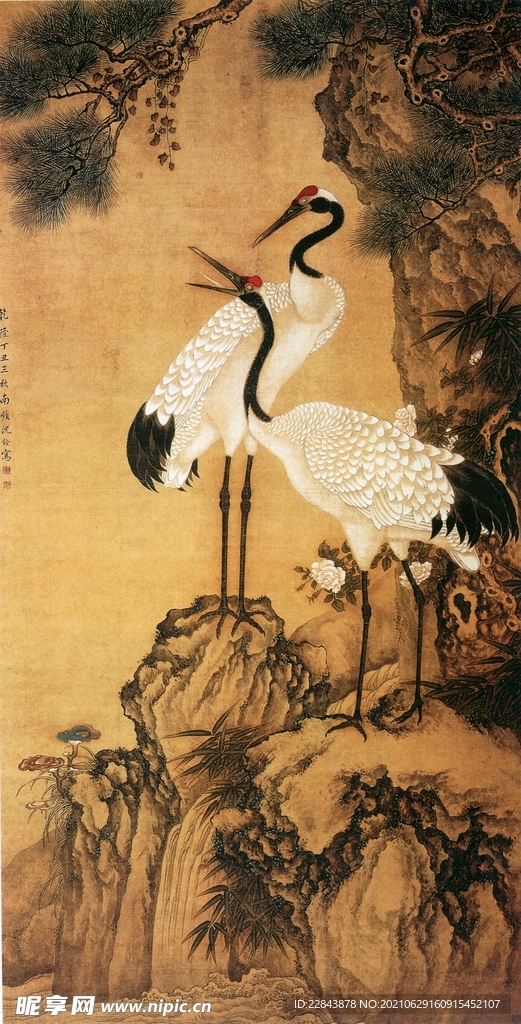 名家字画  
